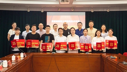 堅(jiān)守初心，回報(bào)社會(huì)。第二屆百陶會(huì)獎(jiǎng)學(xué)金今日發(fā)放