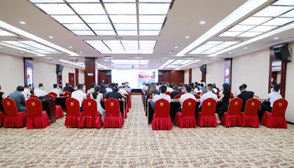 新時(shí)代校長(zhǎng)領(lǐng)導(dǎo)力論壇暨五育融合與素養(yǎng)發(fā)展研討會(huì)成功舉辦。